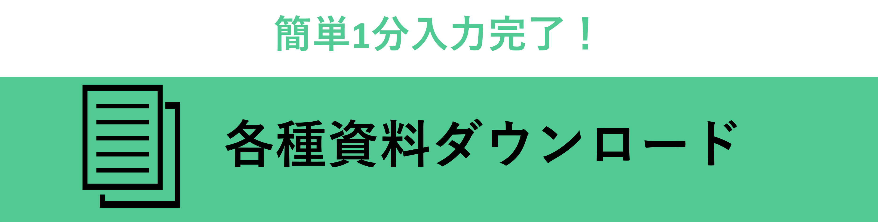 情報発信ポータル｜セキュリティ｜キヤノンITソリューションズ