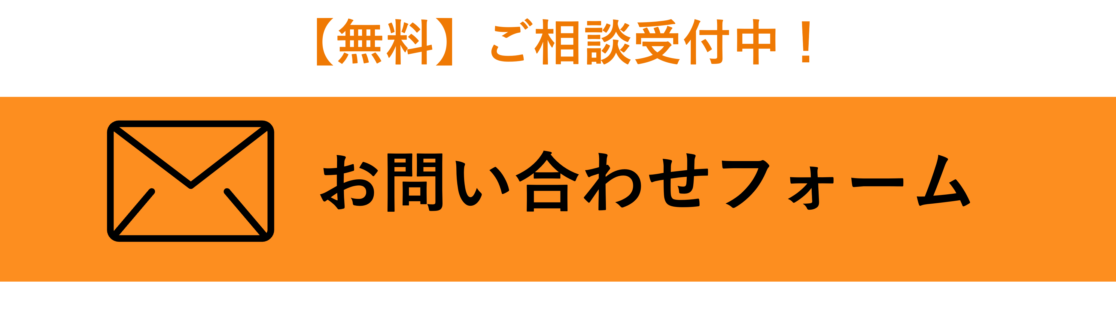 情報発信ポータル｜セキュリティ｜キヤノンITソリューションズ